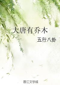 宋年夕陸續