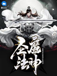 李振邦龍淼淼