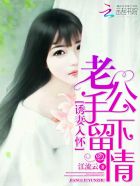 明明很心動[娛樂圈]