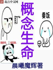 陸羽陳婉蓉