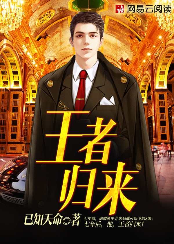 萬億豪婿範建明李倩倩