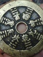修仙之萬裏山河圖