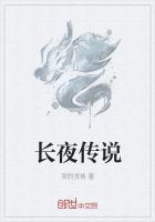 靈源武紀