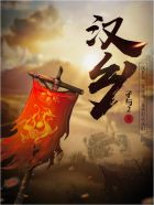 楊若曦秦一飛