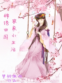 武道帝魂