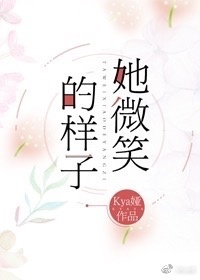 神醫狂妃