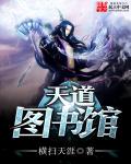 林簾湛廉時