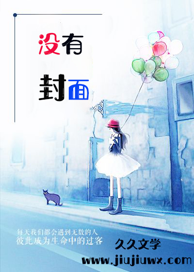所有人都知道我是好男人[快穿]