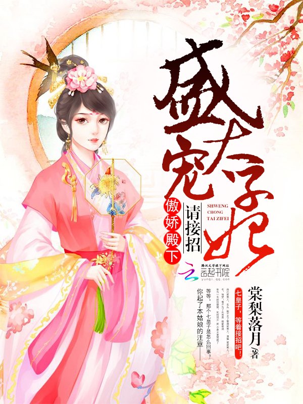 無心若為君怨唐暖畫