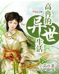 低首回眸亦難忘