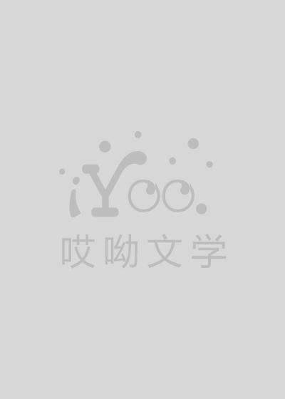 鄉村支教的那些日子