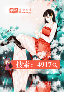 鬥破宅門:相府貴女 鬥破宅門:相府貴女