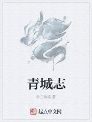 瀆神紀元