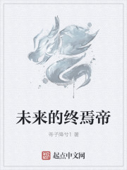 異世界尋仙狂想