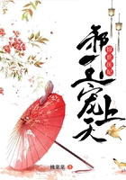 驚世醫妃:邪王寵上天 驚世醫妃:邪王寵上天