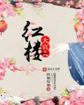 龍門兵少葉城