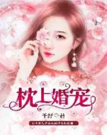 墨沉域蘇小檸
