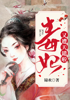 毒妃又遭天譴啦