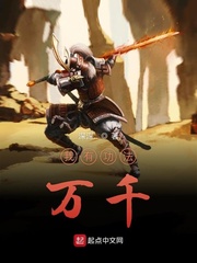 一紙成婚：總裁的神秘新娘