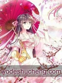 Vtuber的行夜小姐正在被呼吸！