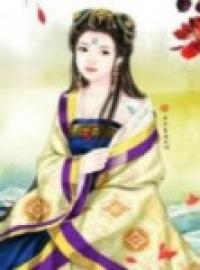 隻願來生與君絕 白錦秦悵