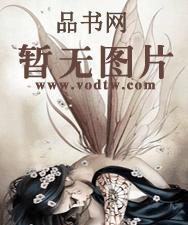 權寵天下元卿淩