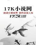墨白之兜兜轉轉尋回你