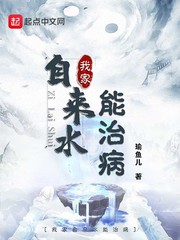 從山寨npc到大BOSS