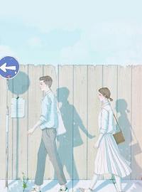 重生嬌妻:老公請接招 重生嬌妻:老公請接招