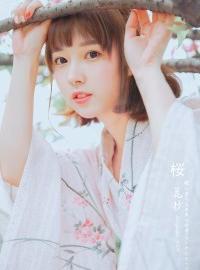 展顏一笑春風度（上）
