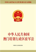 重生之外賣大王 重生之外賣大王