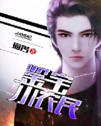 鑒寶小農民 鑒寶小農民