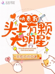 被戲精小奶狗盤了