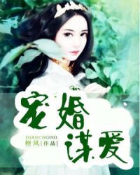 前任總想和我秀恩愛