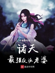 偏執景總的小奶包