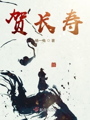 南風過境鍾意你