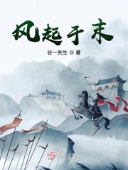 最強劍神