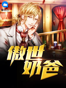 易天江如畫