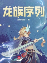 吳百歲夏沫寒
