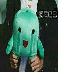 【SK】真相是假 【SK】真相是假