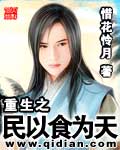 抗戰之兵臨城下