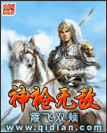 漫威中的獵魔人