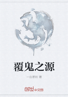 傭兵從切蘿卜開始