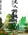 從2012開始