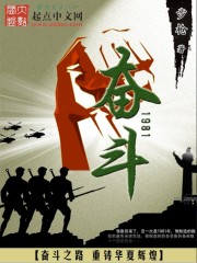 我是萬界快遞員
