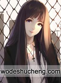 醫女當家：將軍寵不夠