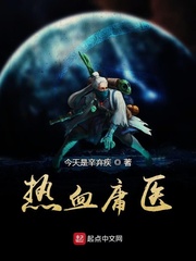 神醫王妃不好惹