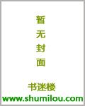 極品寶寶腹黑娘